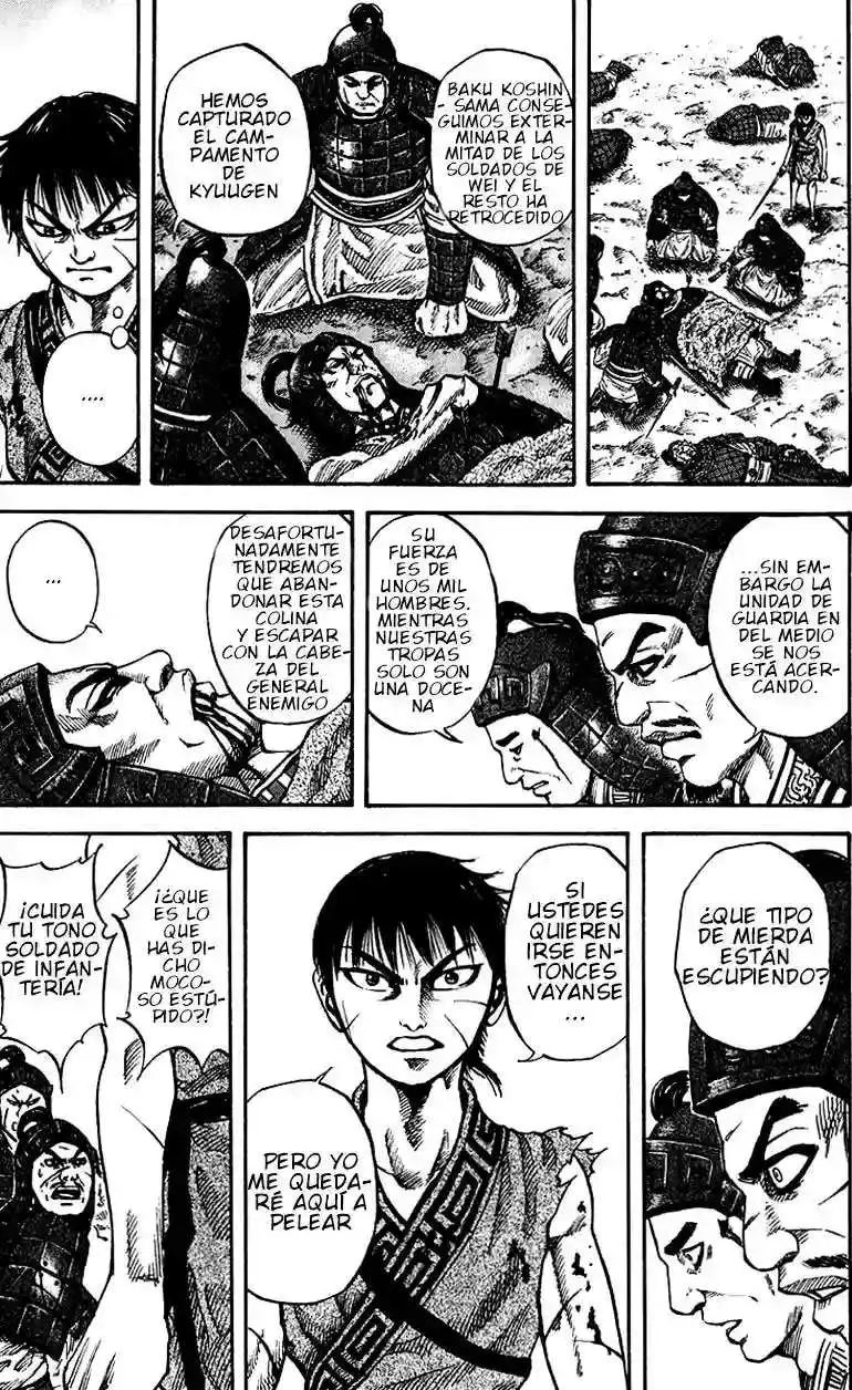 Página 13 — Kingdom Capítulo 64