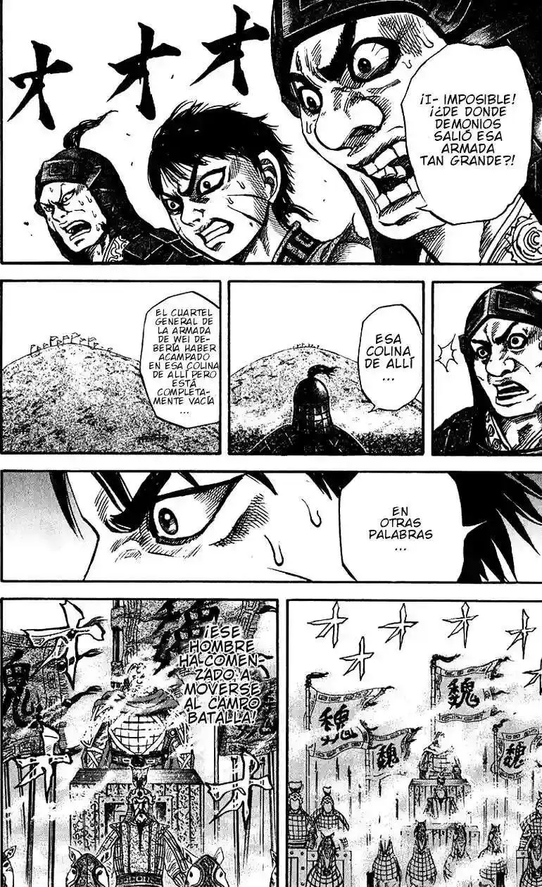 Página 17 — Kingdom Capítulo 64