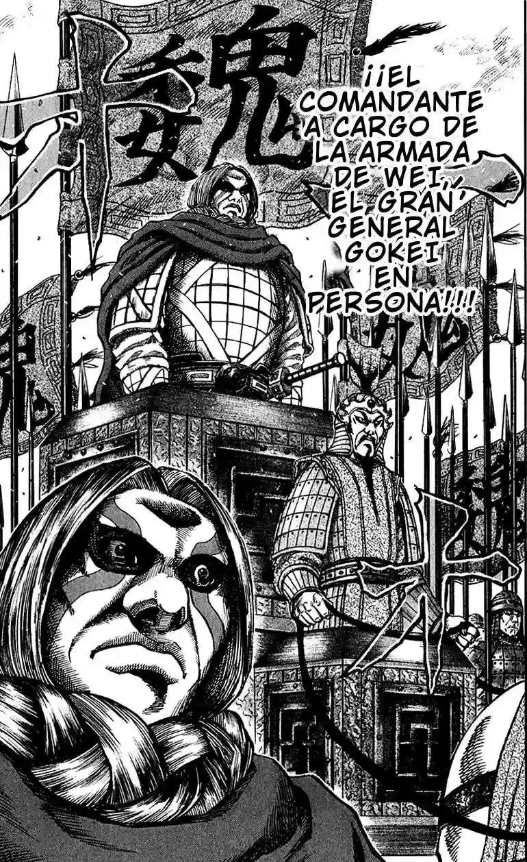 Página 18 — Kingdom Capítulo 64