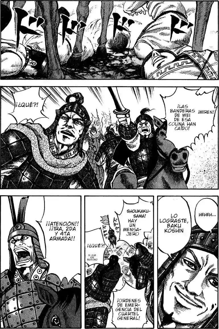 Página 19 — Kingdom Capítulo 64