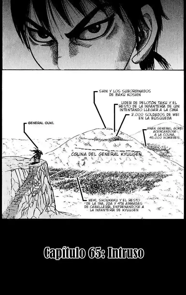 Página 2 — Kingdom Capítulo 65