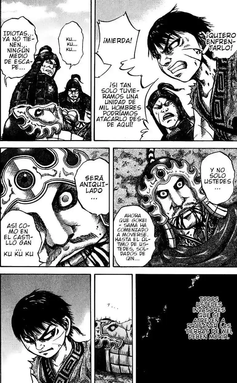 Página 7 — Kingdom Capítulo 65