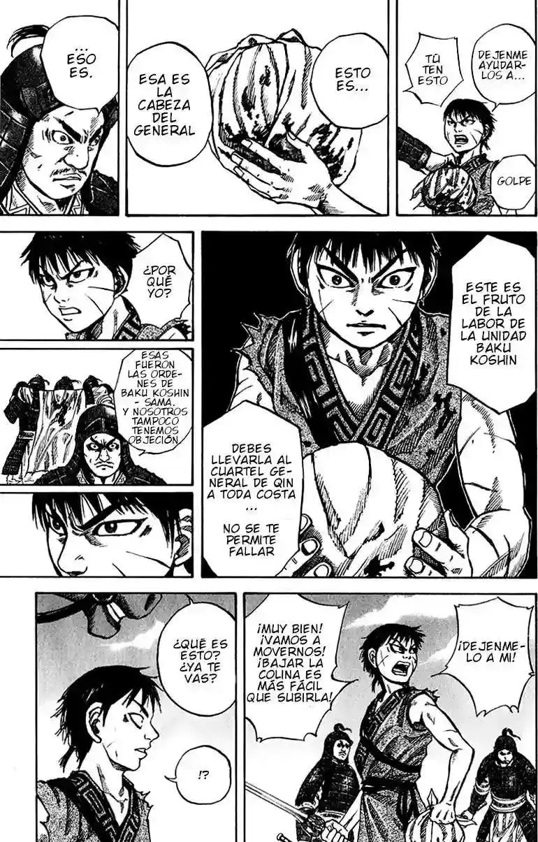 Página 17 — Kingdom Capítulo 65