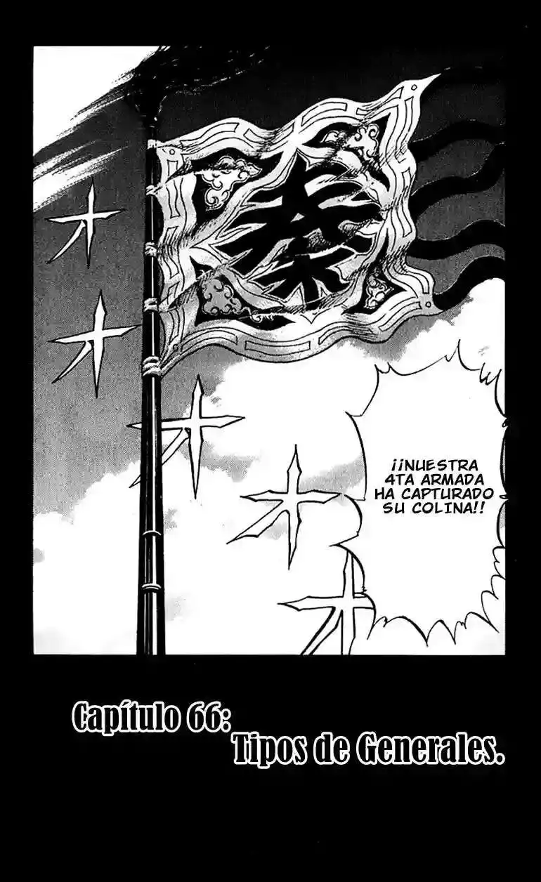 Página 3 — Kingdom Capítulo 66