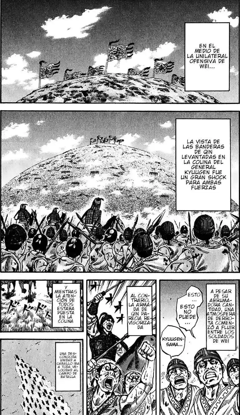 Página 5 — Kingdom Capítulo 66