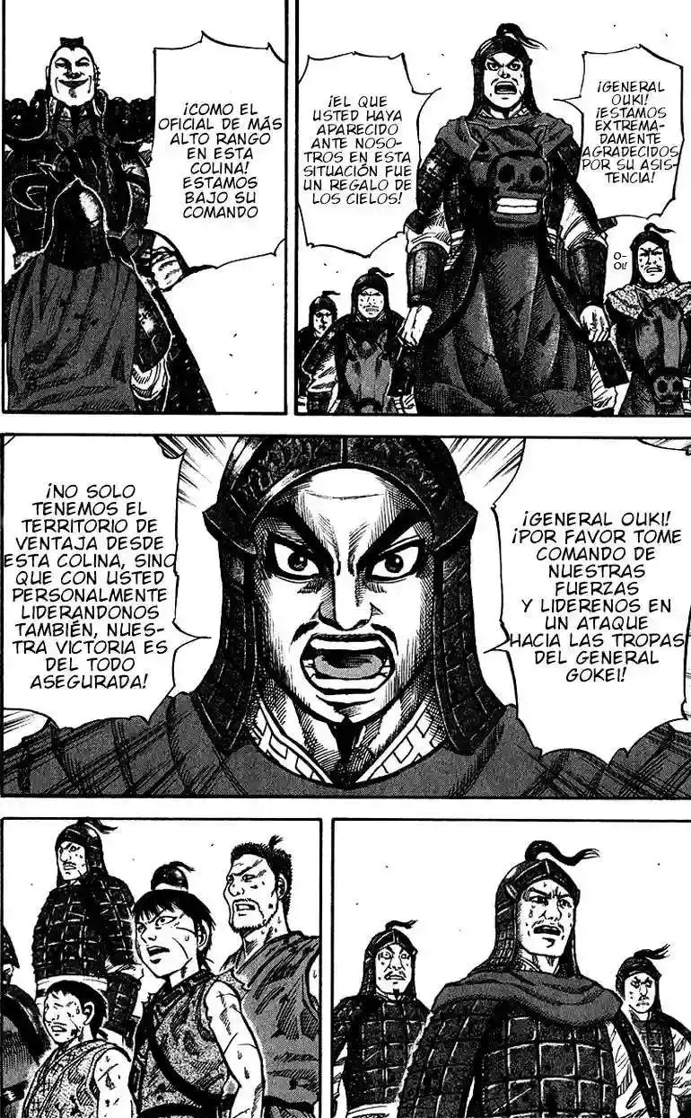 Página 15 — Kingdom Capítulo 66