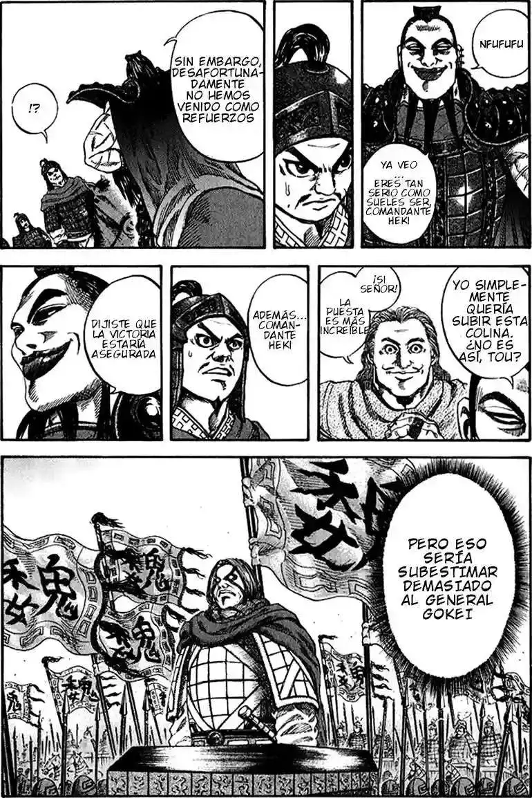 Página 16 — Kingdom Capítulo 66