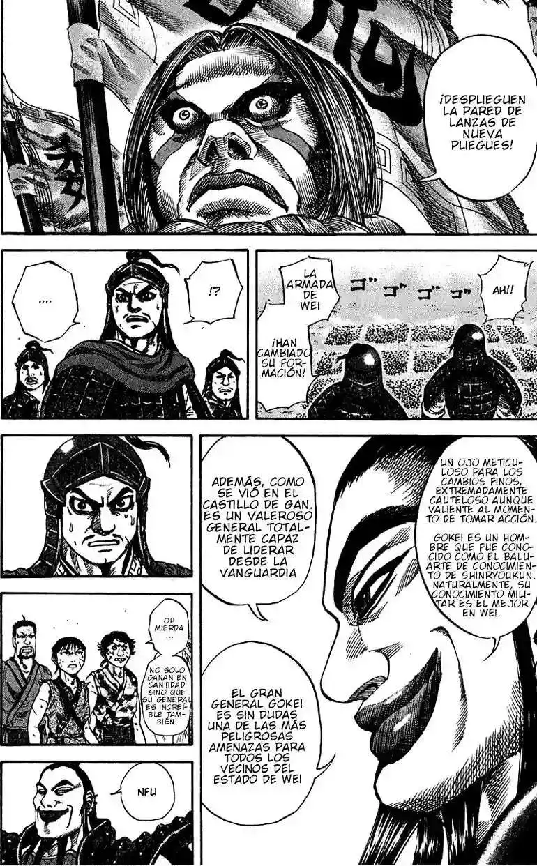 Página 17 — Kingdom Capítulo 66