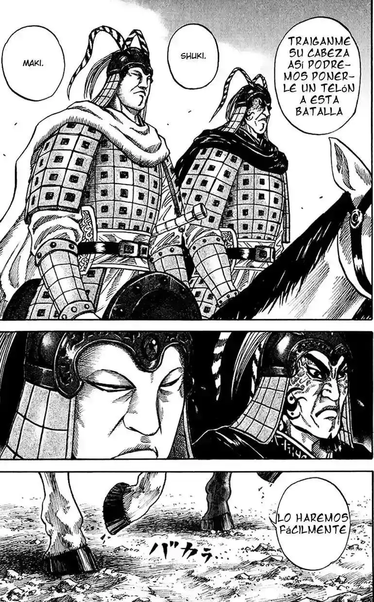 Página 5 — Kingdom Capítulo 69