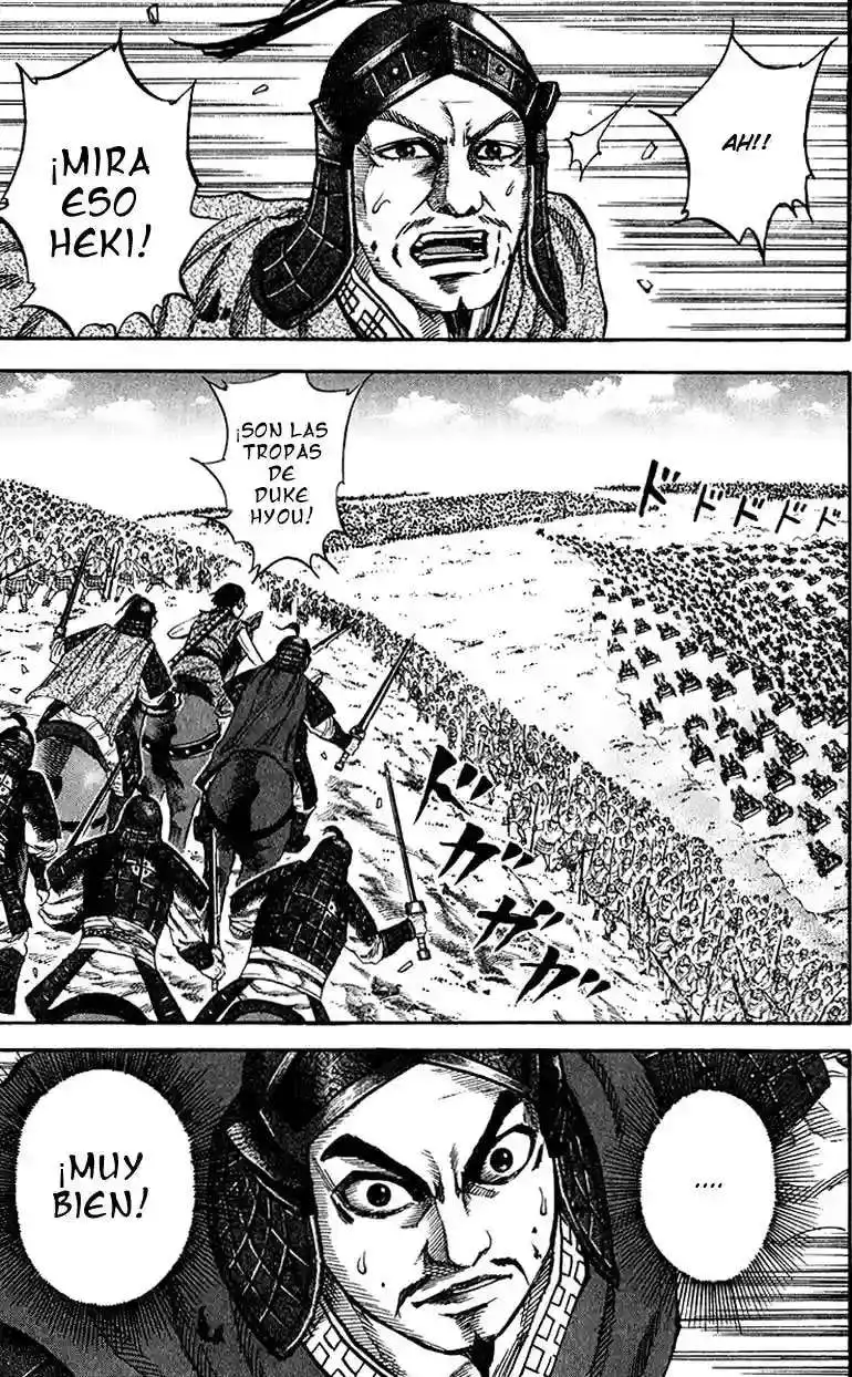 Página 7 — Kingdom Capítulo 69