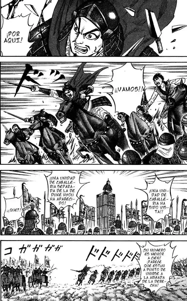 Página 10 — Kingdom Capítulo 69