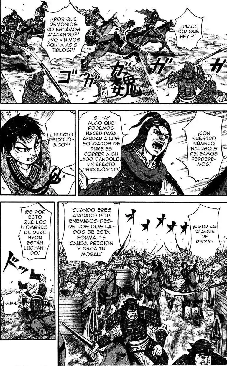 Página 12 — Kingdom Capítulo 69