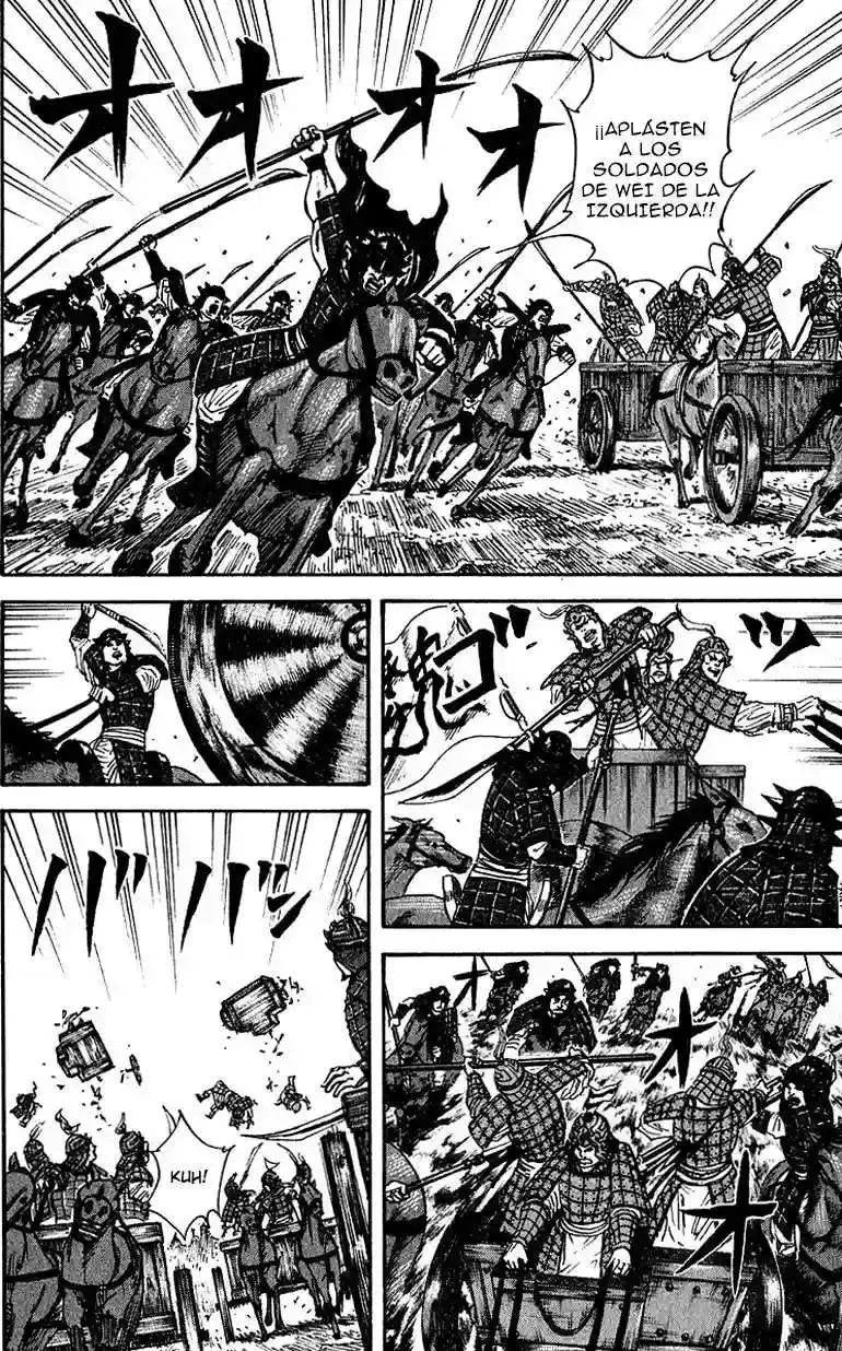 Página 14 — Kingdom Capítulo 69