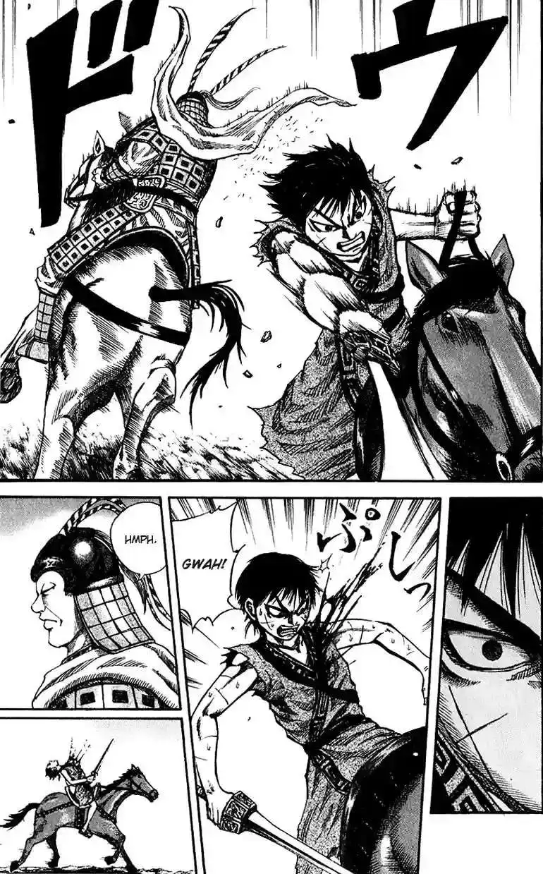 Página 5 — Kingdom Capítulo 70