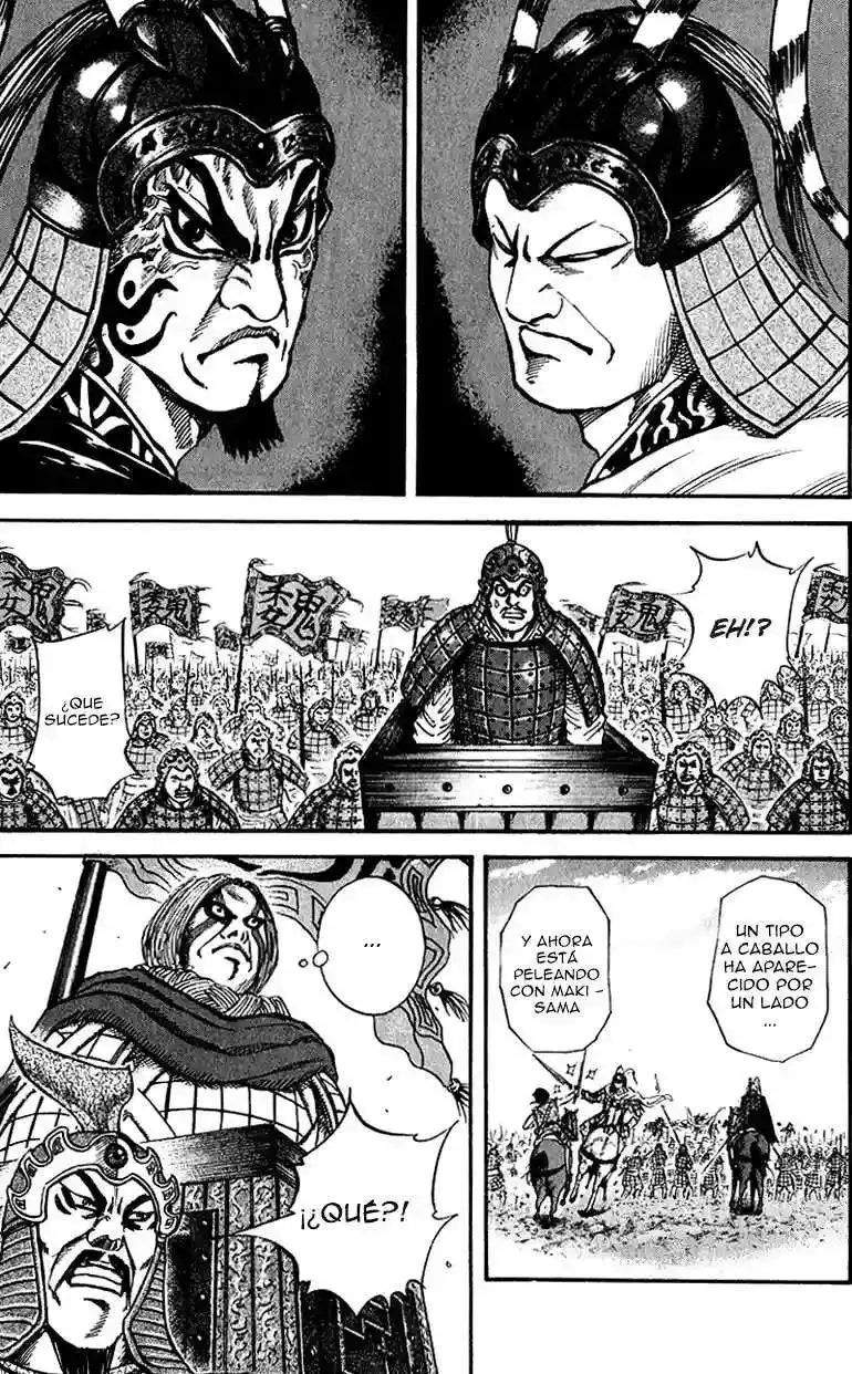 Página 7 — Kingdom Capítulo 70