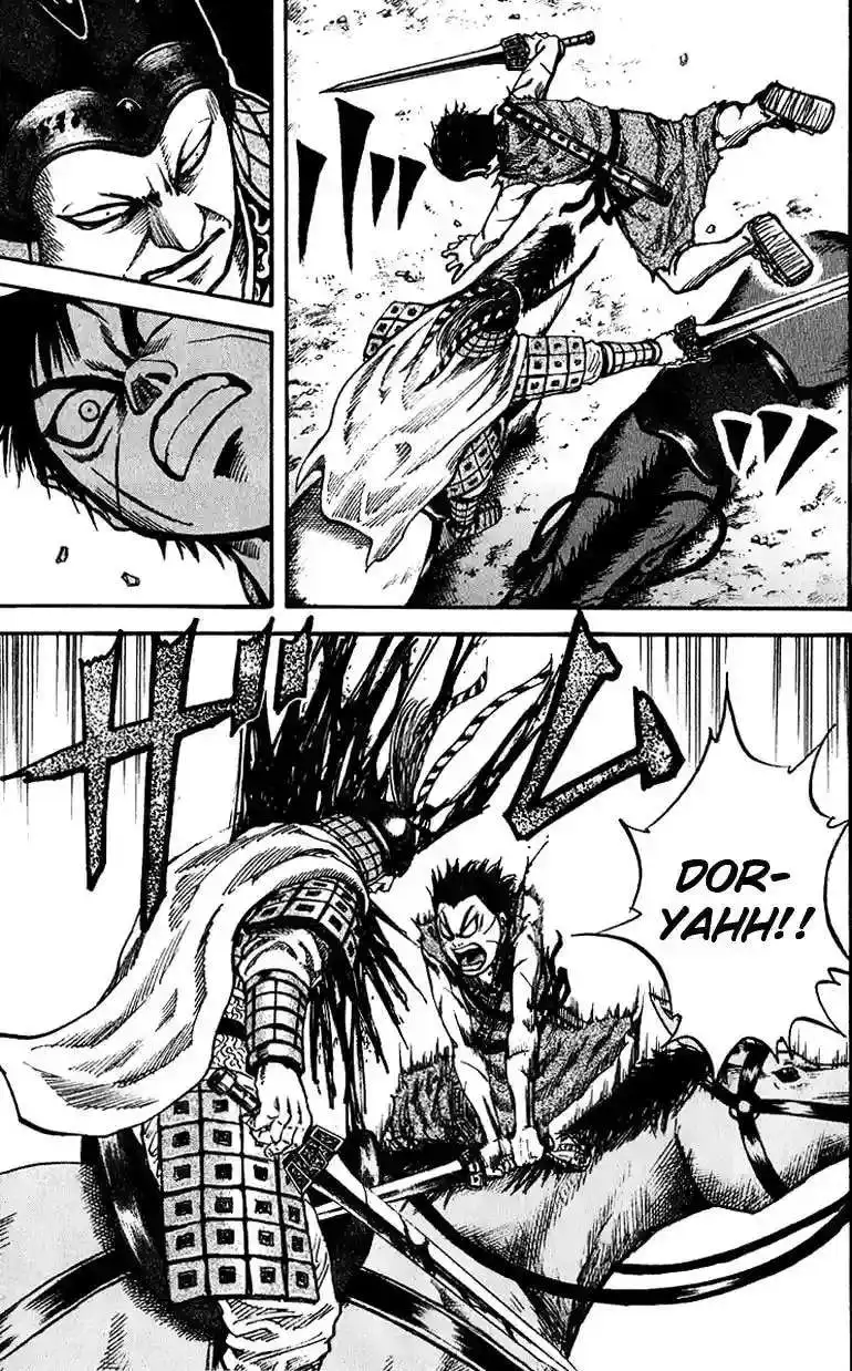 Página 9 — Kingdom Capítulo 70