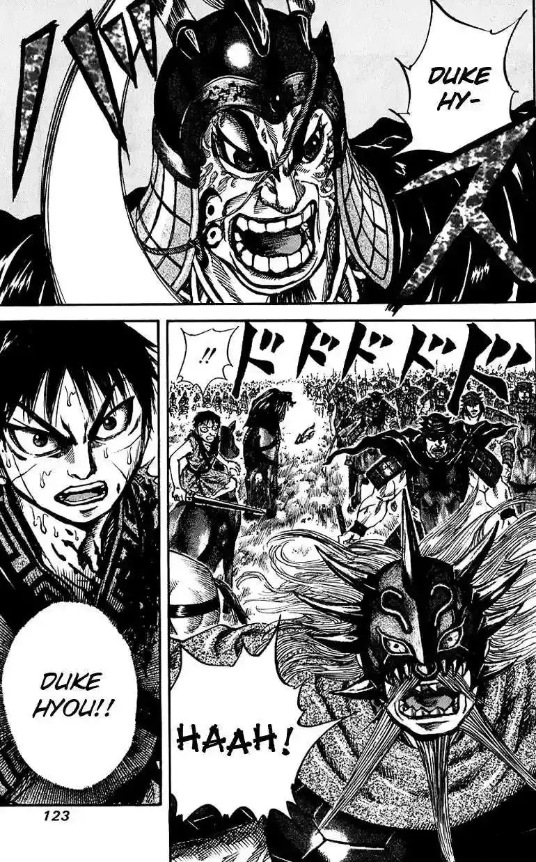 Página 11 — Kingdom Capítulo 70