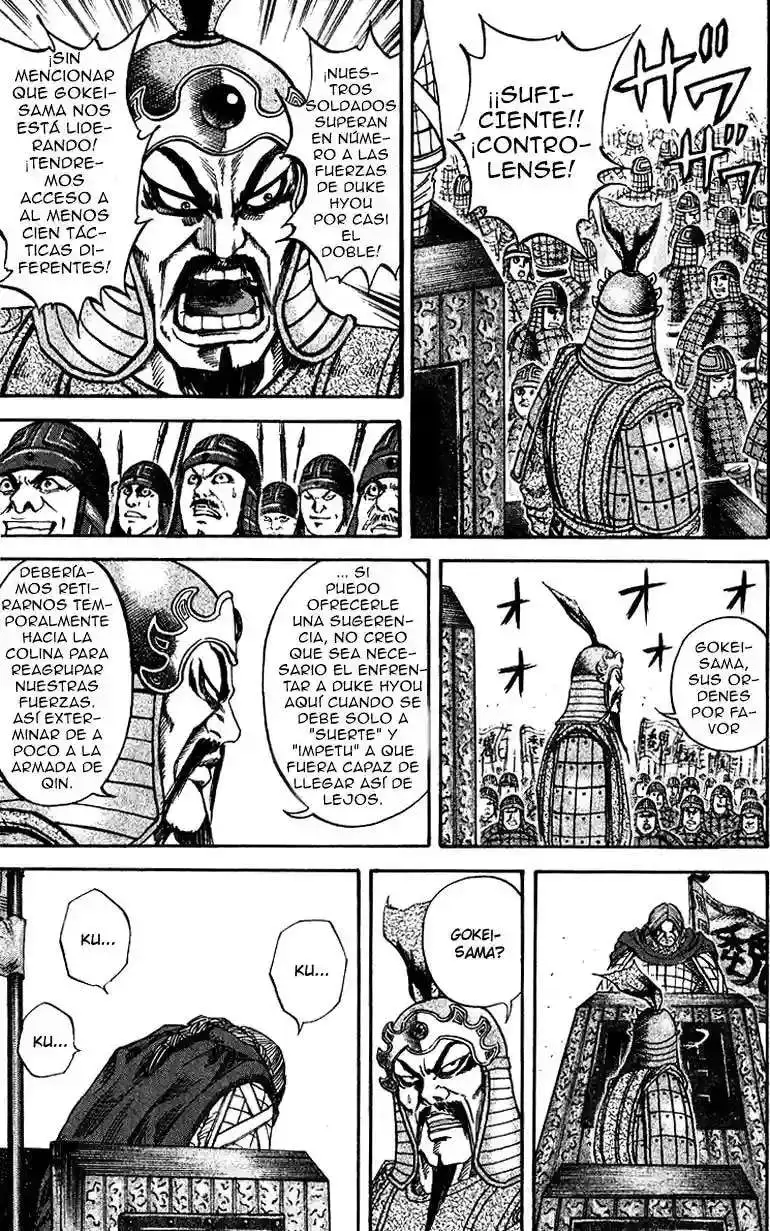 Página 13 — Kingdom Capítulo 70