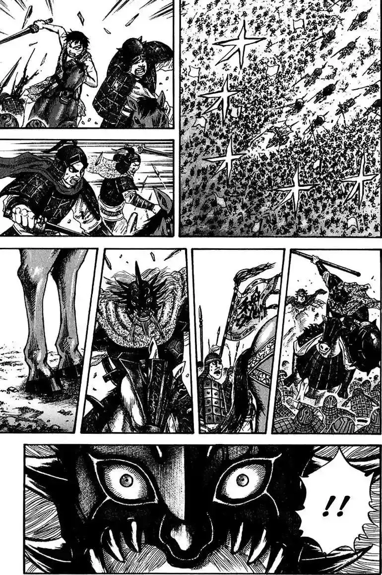 Página 15 — Kingdom Capítulo 70