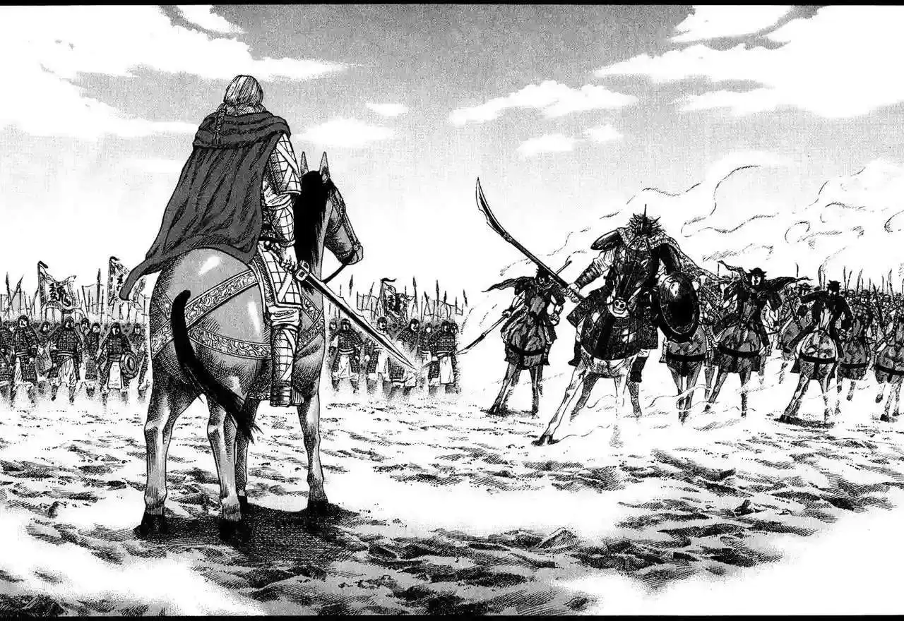 Página 16 — Kingdom Capítulo 70