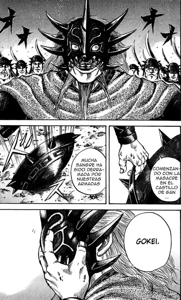 Página 18 — Kingdom Capítulo 70