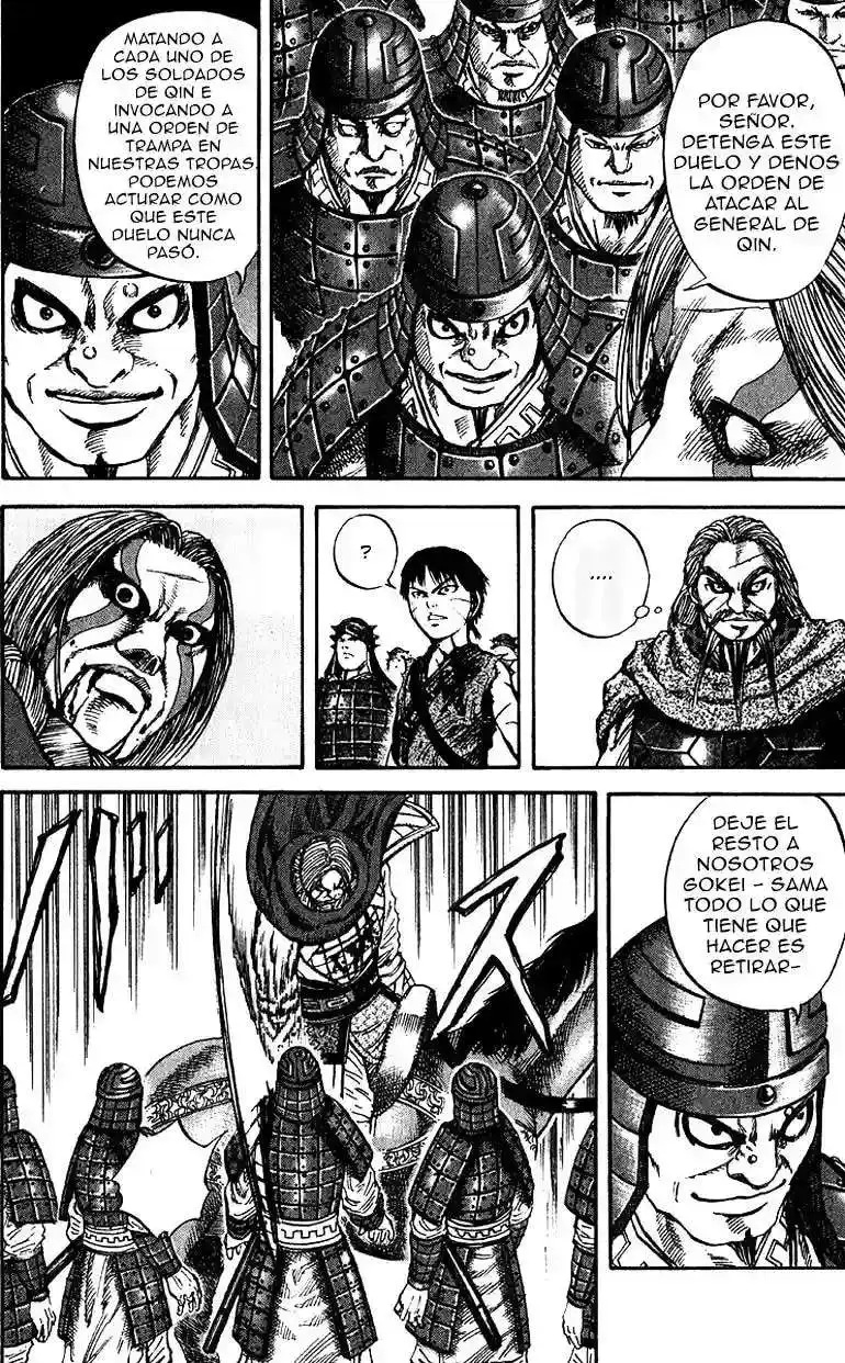 Página 7 — Kingdom Capítulo 72