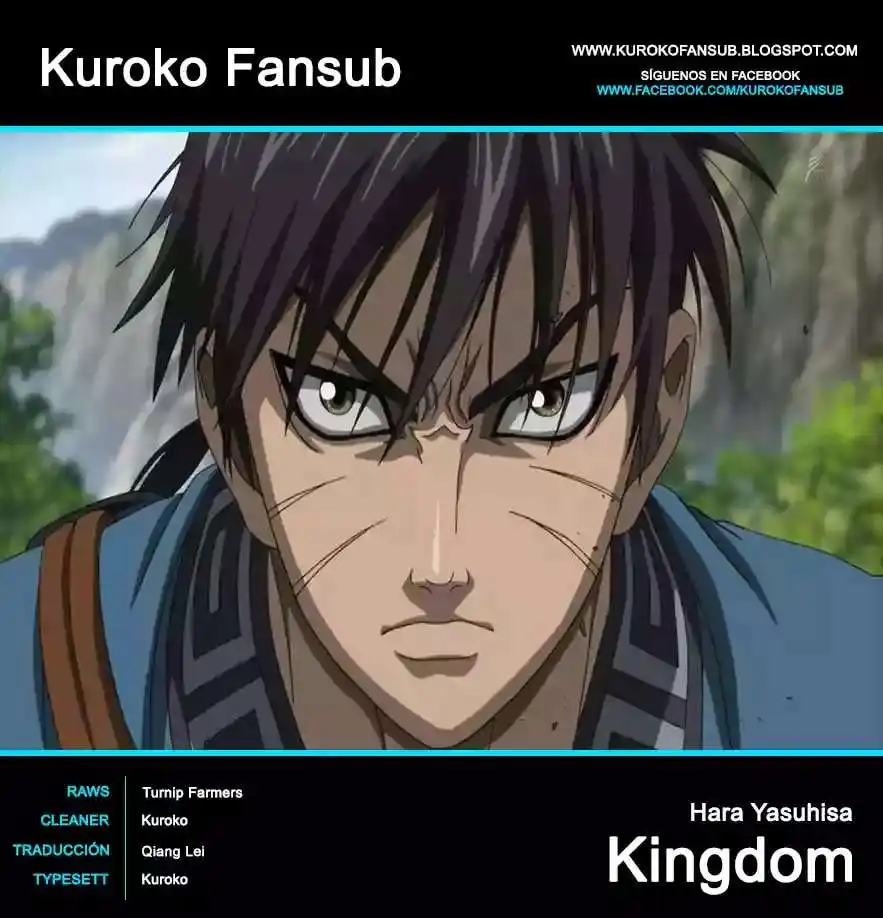 Página 1 — Kingdom Capítulo 75