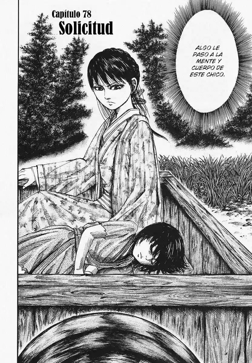 Página 3 — Kingdom Capítulo 78