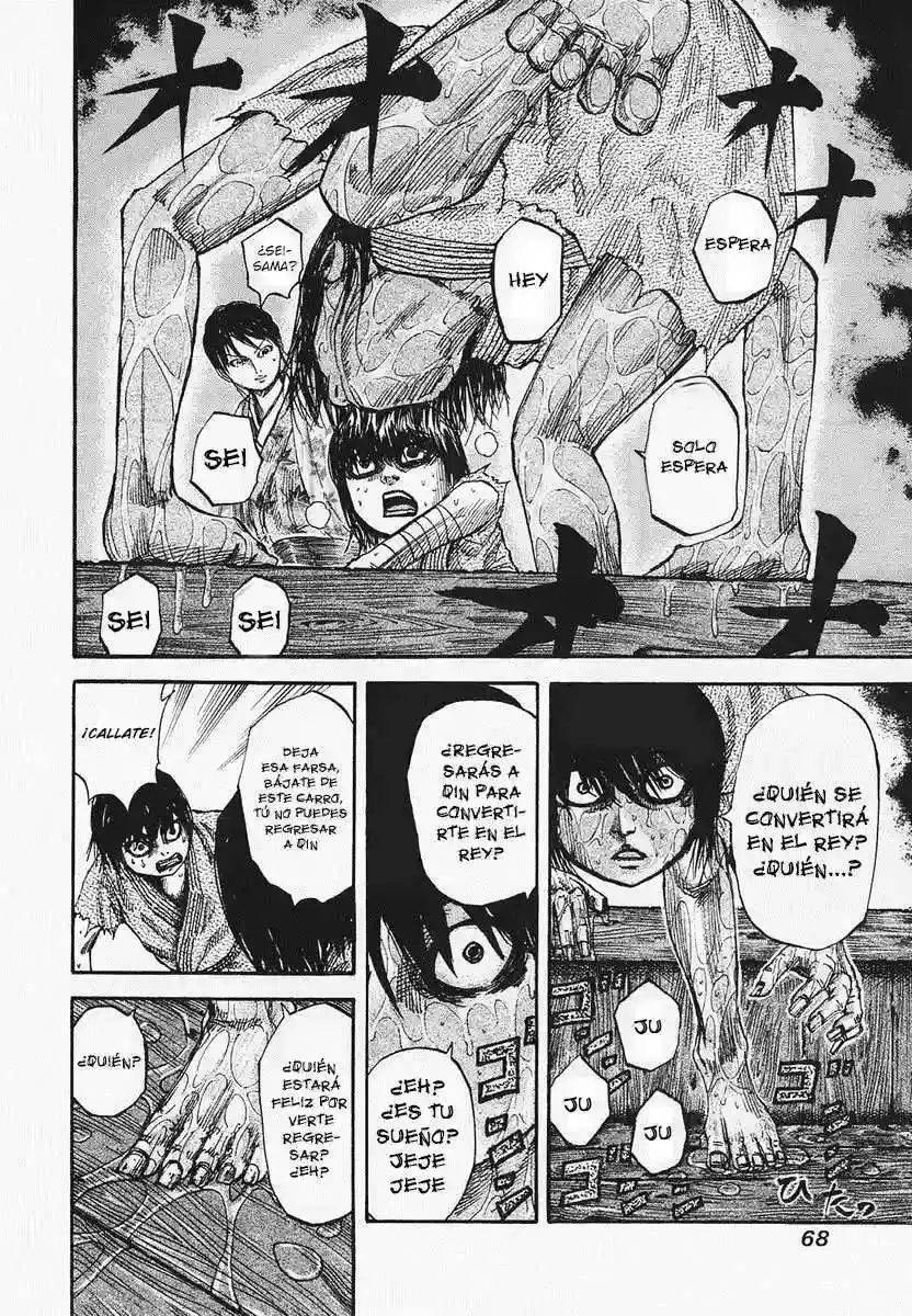 Página 11 — Kingdom Capítulo 78