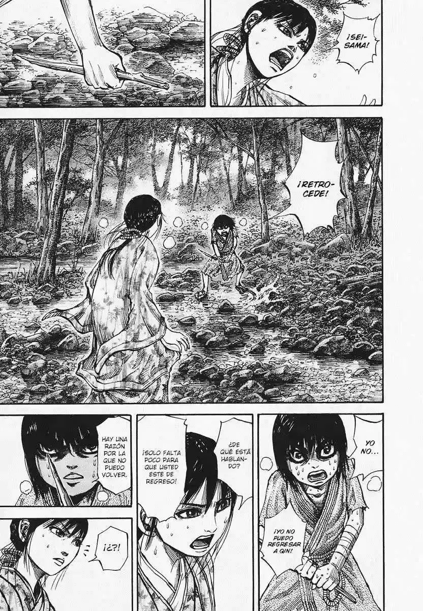 Página 14 — Kingdom Capítulo 78
