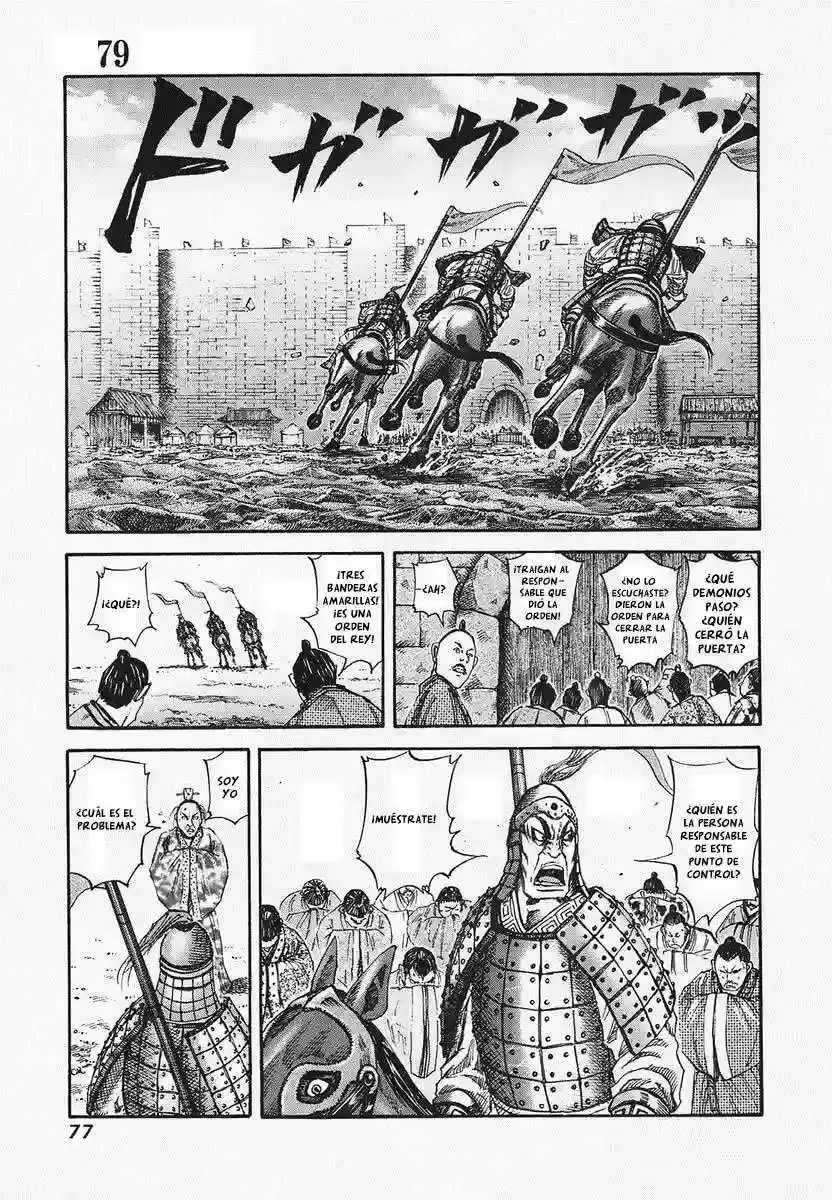 Página 2 — Kingdom Capítulo 79
