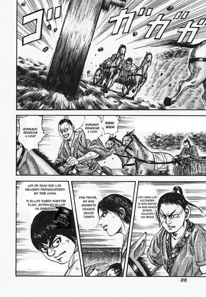Página 11 — Kingdom Capítulo 79