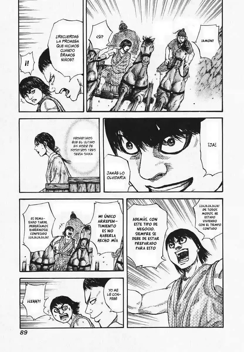Página 14 — Kingdom Capítulo 79