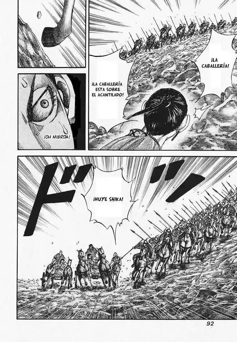 Página 17 — Kingdom Capítulo 79