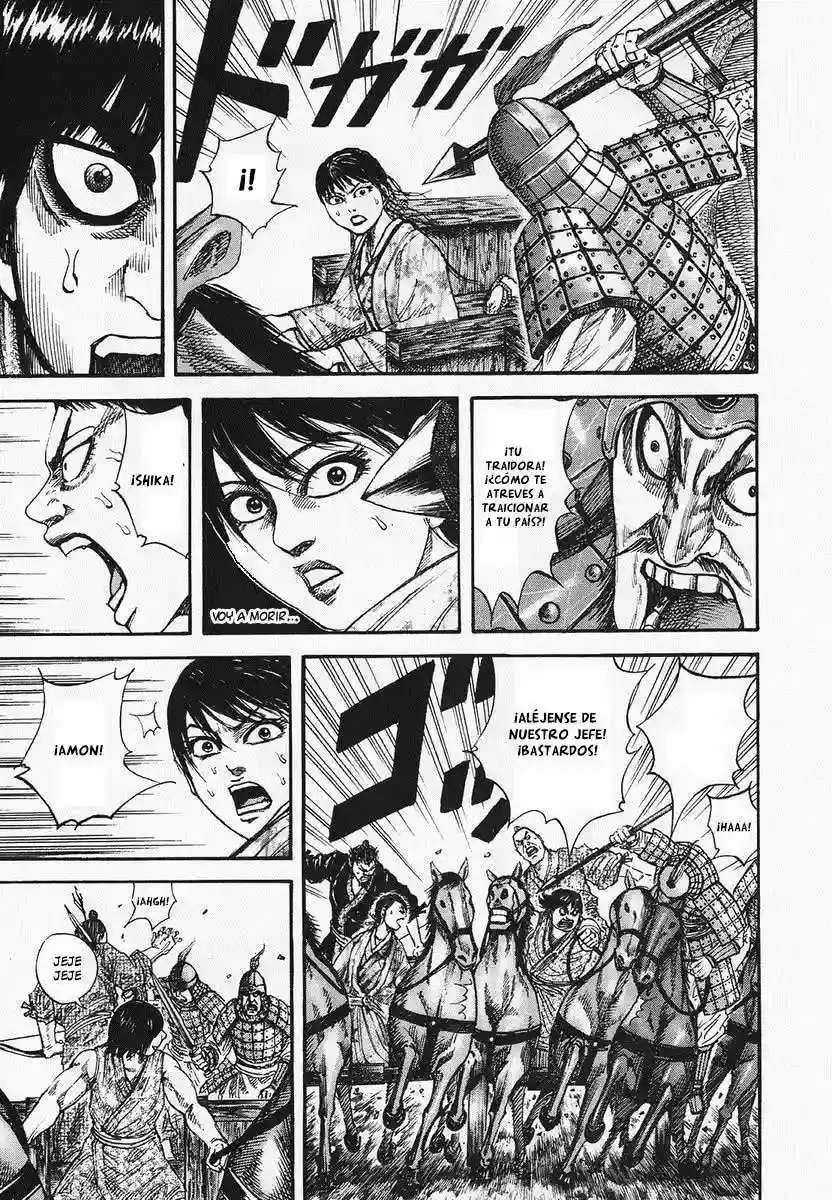 Página 18 — Kingdom Capítulo 79