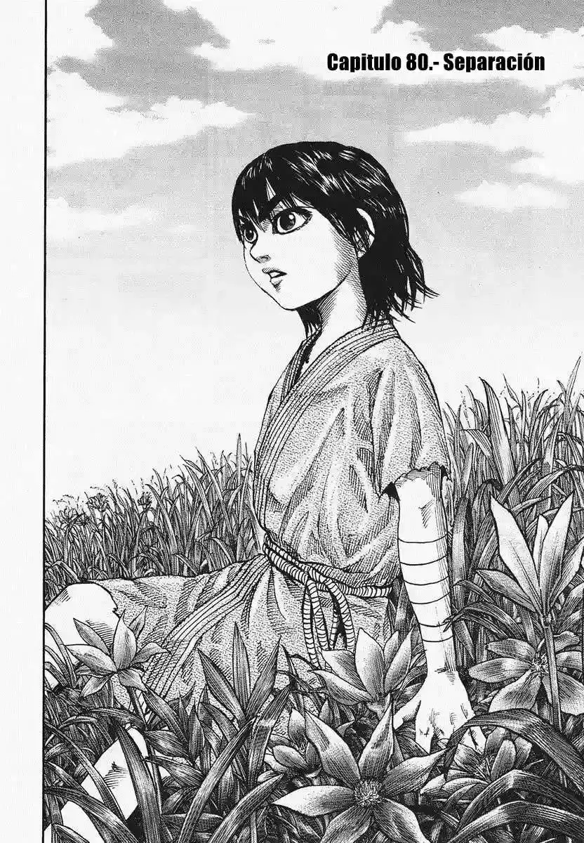 Página 2 — Kingdom Capítulo 80