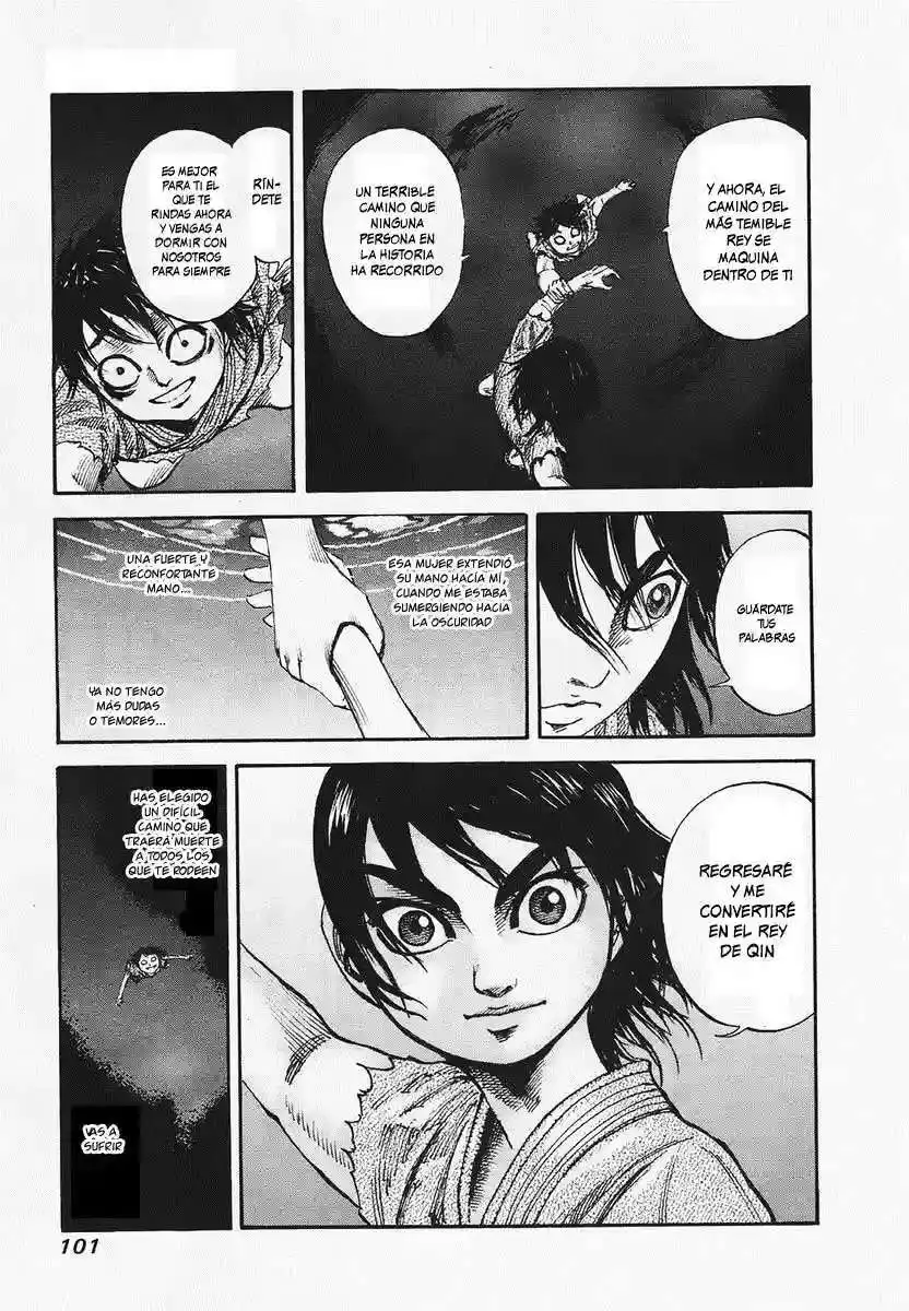 Página 7 — Kingdom Capítulo 80