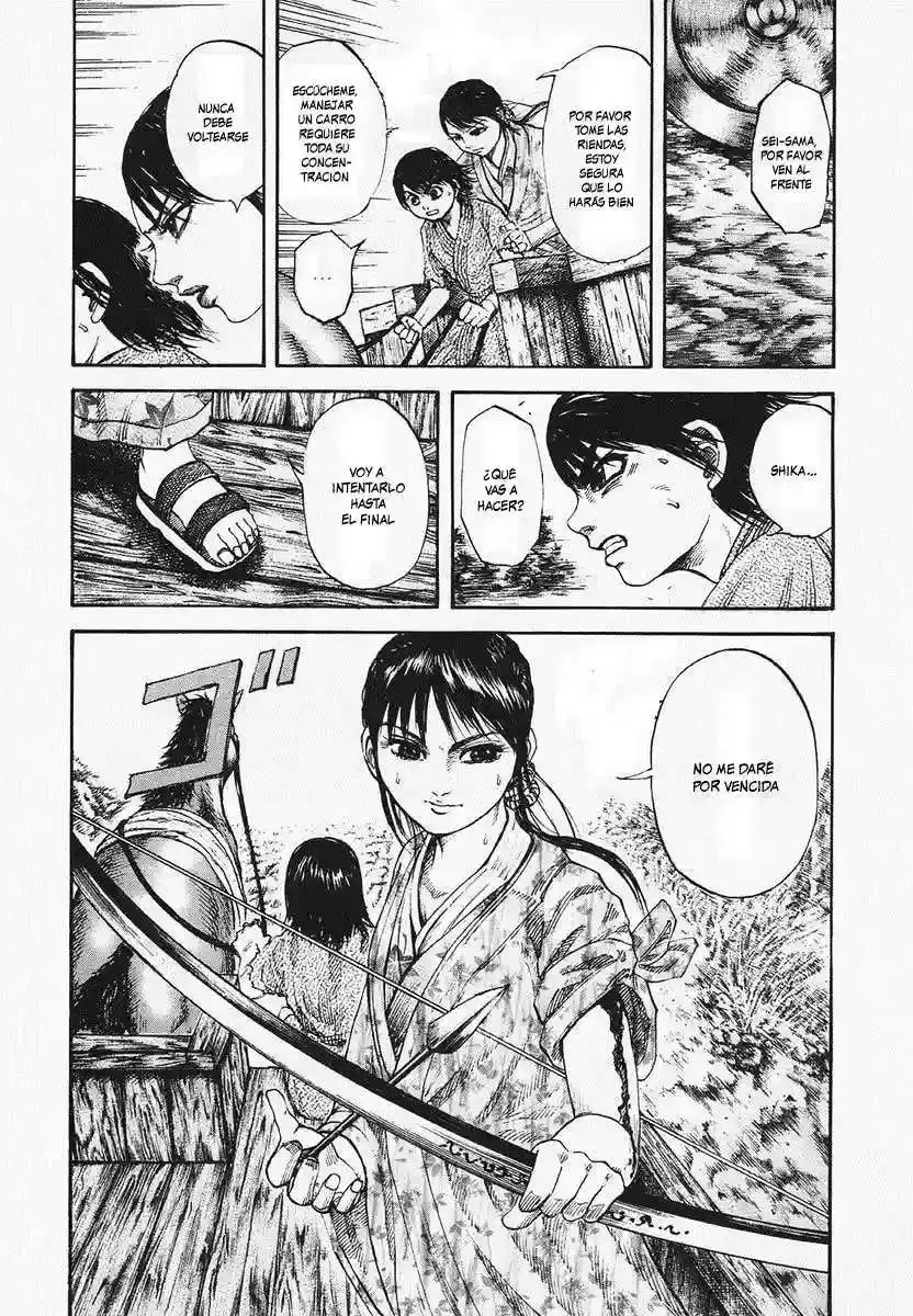 Página 18 — Kingdom Capítulo 80