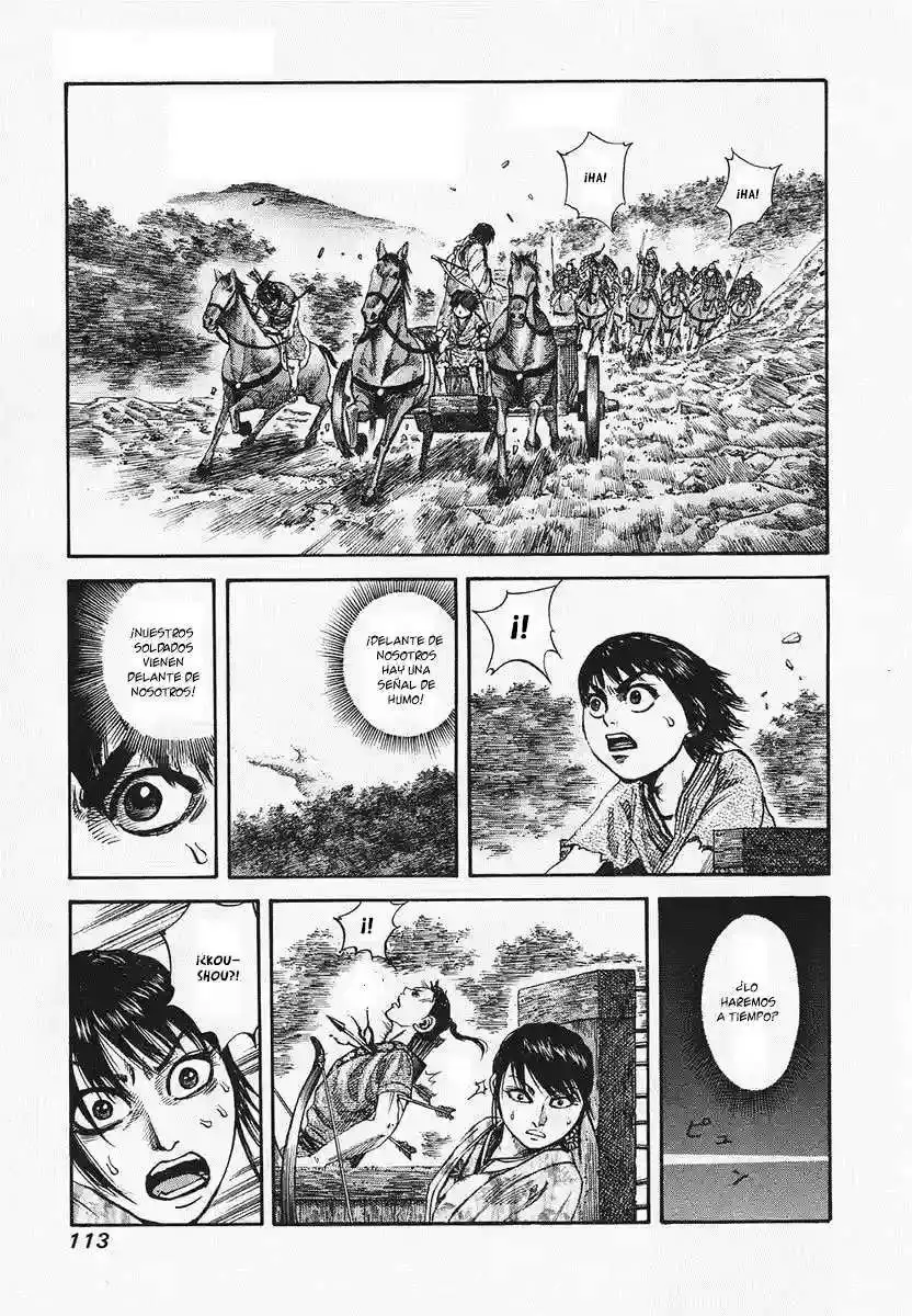 Página 19 — Kingdom Capítulo 80