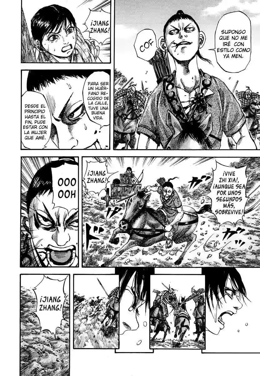Página 2 — Kingdom Capítulo 81