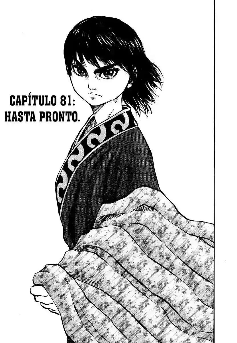 Página 3 — Kingdom Capítulo 81