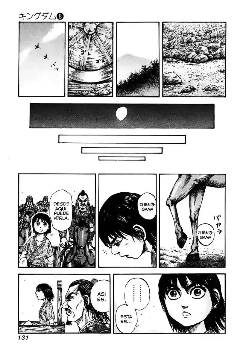 Página 18 — Kingdom Capítulo 81