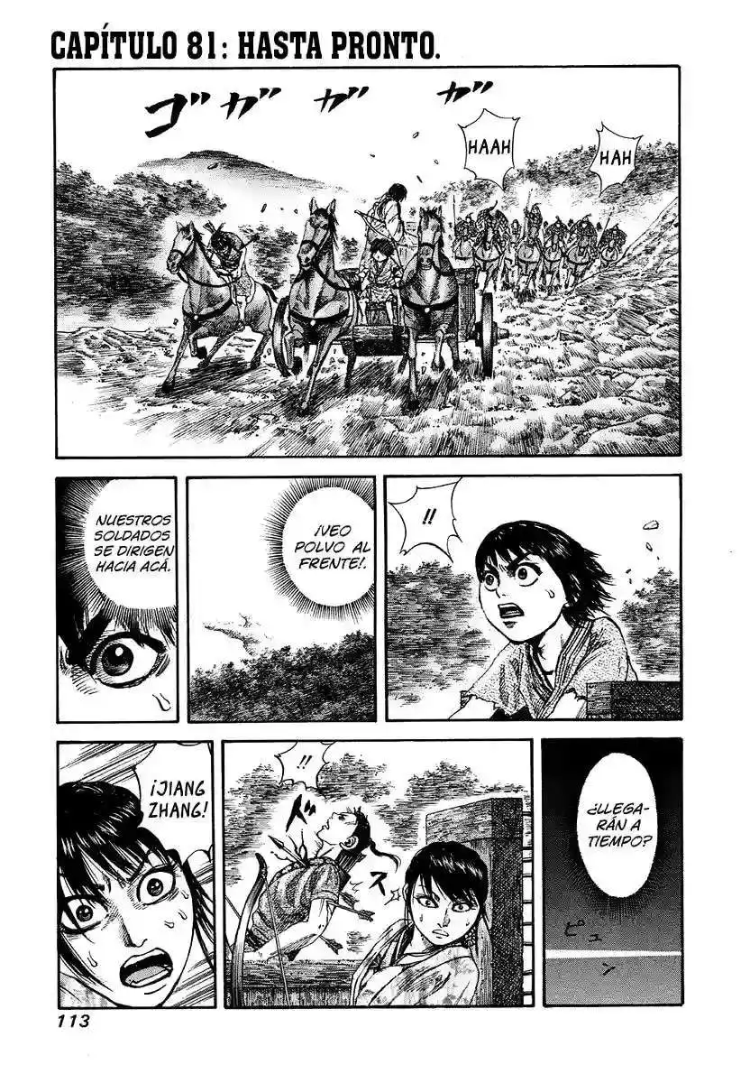 Página 22 — Kingdom Capítulo 81