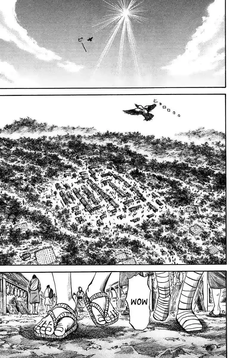 Página 4 — Kingdom Capítulo 82