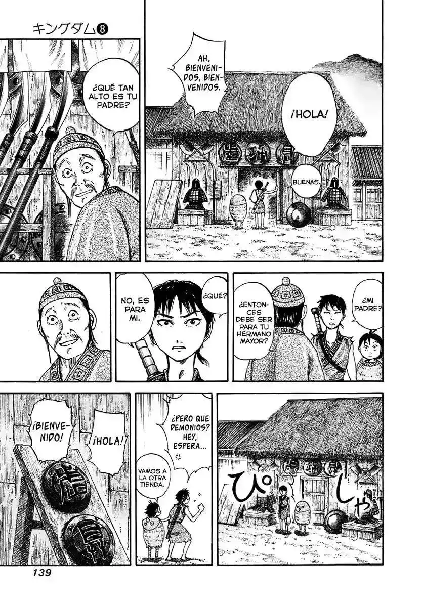 Página 6 — Kingdom Capítulo 82