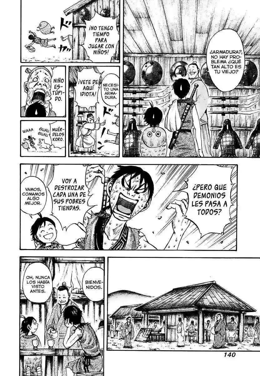 Página 7 — Kingdom Capítulo 82