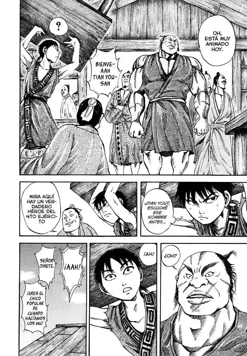 Página 9 — Kingdom Capítulo 82