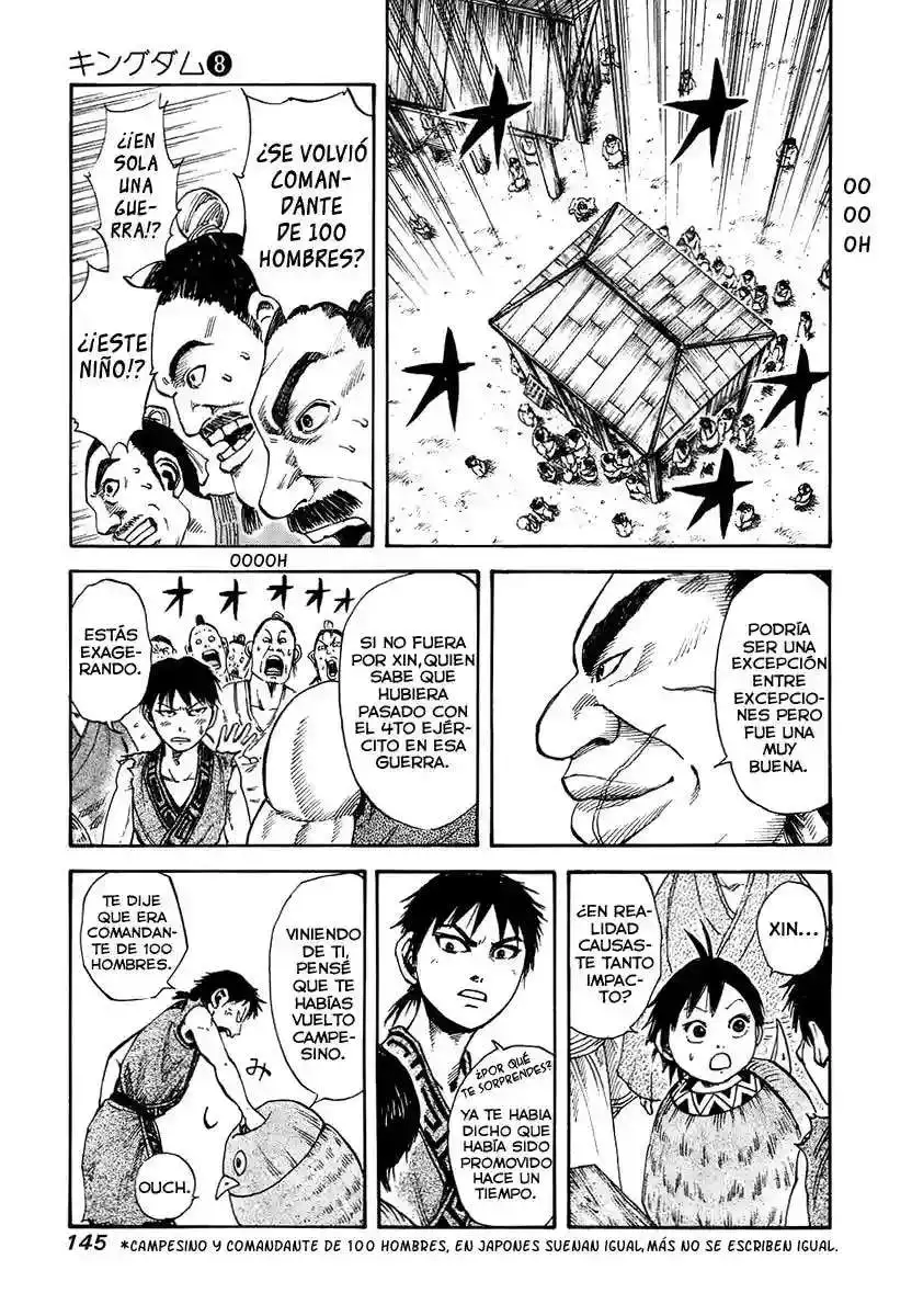Página 12 — Kingdom Capítulo 82