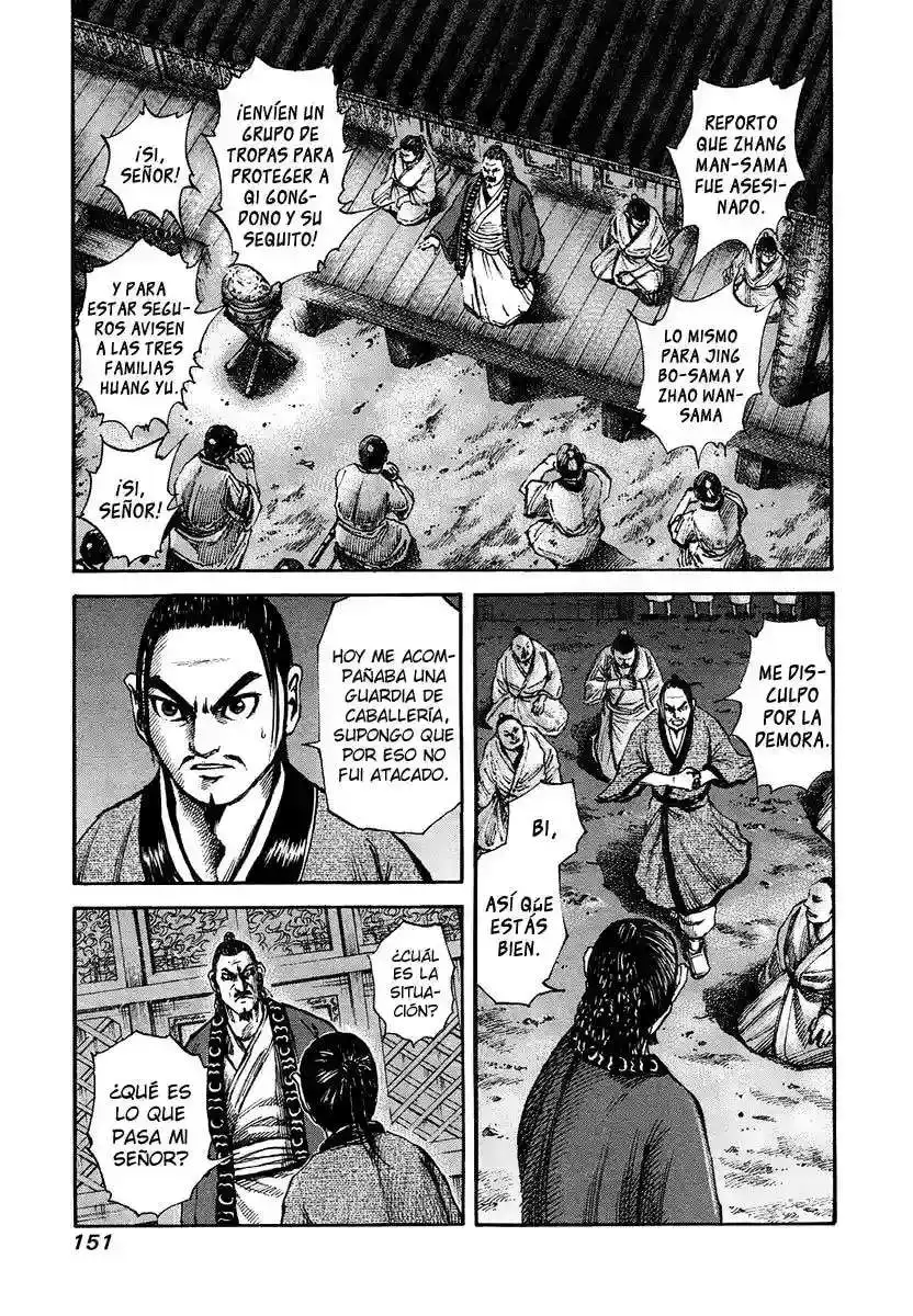 Página 18 — Kingdom Capítulo 82