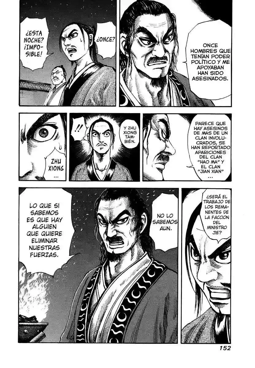 Página 19 — Kingdom Capítulo 82